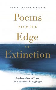 Poems From the Edge of Extinction by Chris McCabe